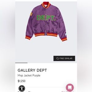 Gallery Dept MVP Satin Jacket SS2022